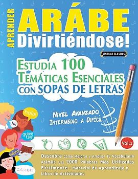 APRENDER ARÁBE DIVIRTIÉNDOSE! - NIVEL AVANZADO