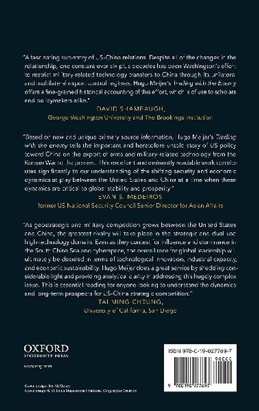 Trading with the Enemy