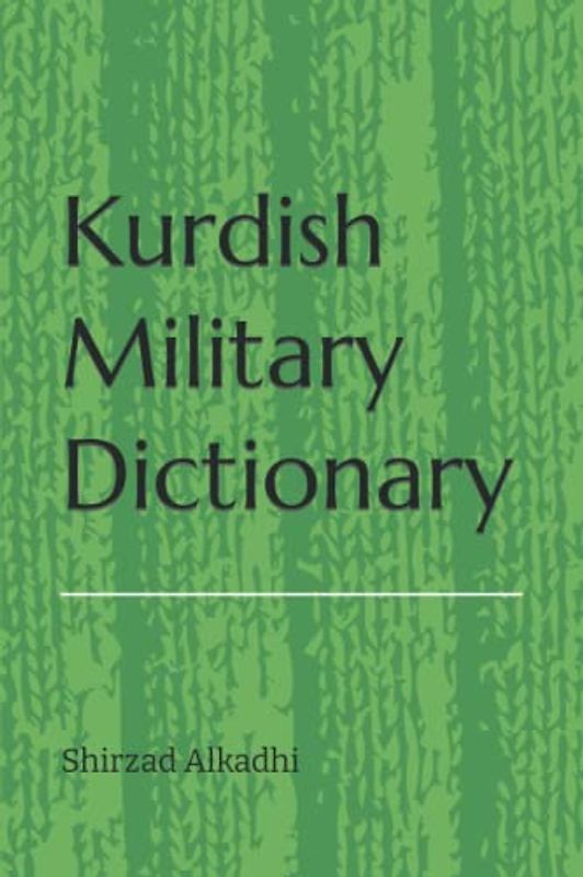Kurdish Military Dictionary