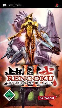 Rengoku 2 - The Stairway to H.E.A.V.E.N. PlayStation Portable