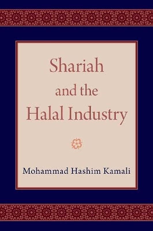 Shariah and the Halal Industry