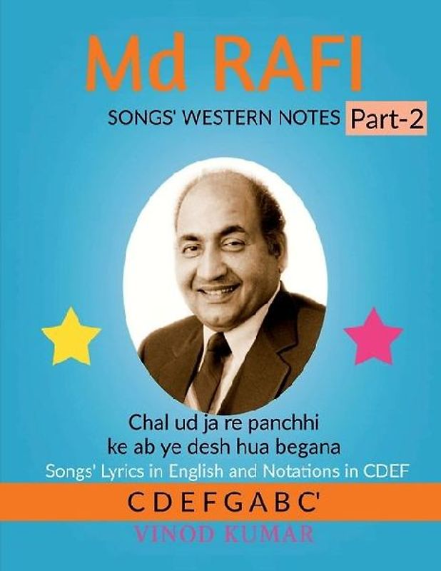 Md RAFI SONGS' WESTERN NOTES, Part-2