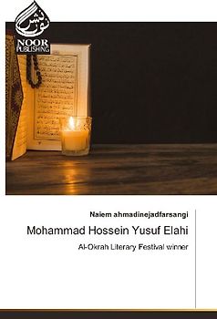 Mohammad Hossein Yusuf Elahi