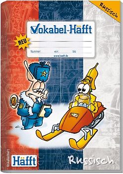 Vokabel-Häfft Russisch (DIN A5)
