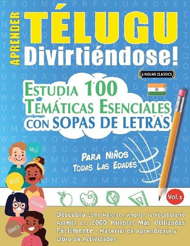 APRENDER TÉLUGU DIVIRTIÉNDOSE! - PARA NIÑOS