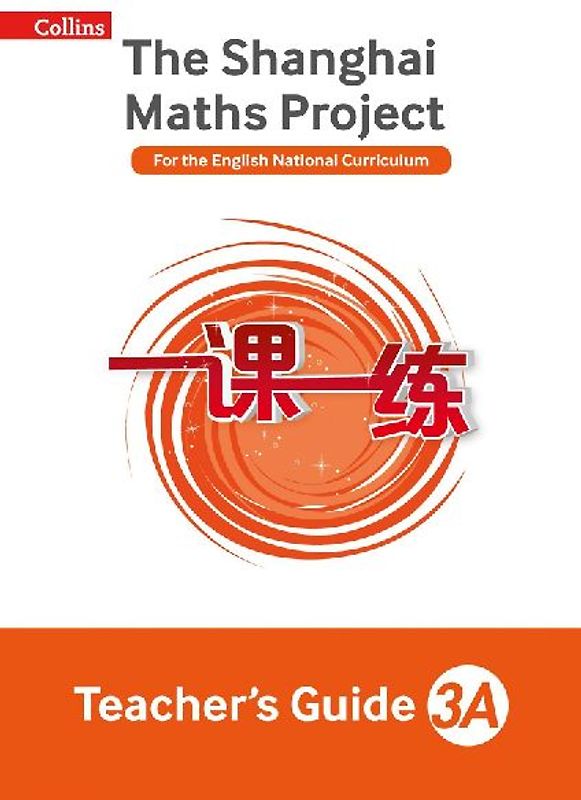 The Shanghai Maths Project Teacher's Guide Year 3