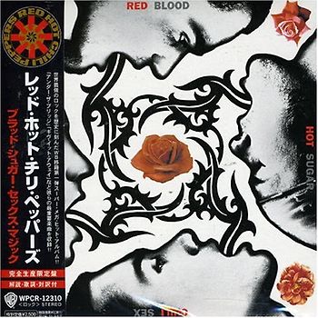 Red Hot Chili Peppers - Blood Sugar Sex Magik