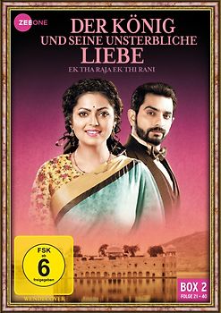 Der König und seine unsterbliche Liebe - Ek Tha Raja Ek Thi Rani, Box 2, Folge 21-40 [3 DVDs] DVD