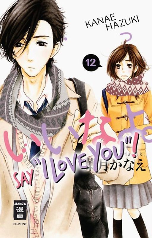 Say "I love you"! 12