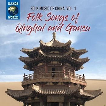 Various - Folk Music of China,Vol.1