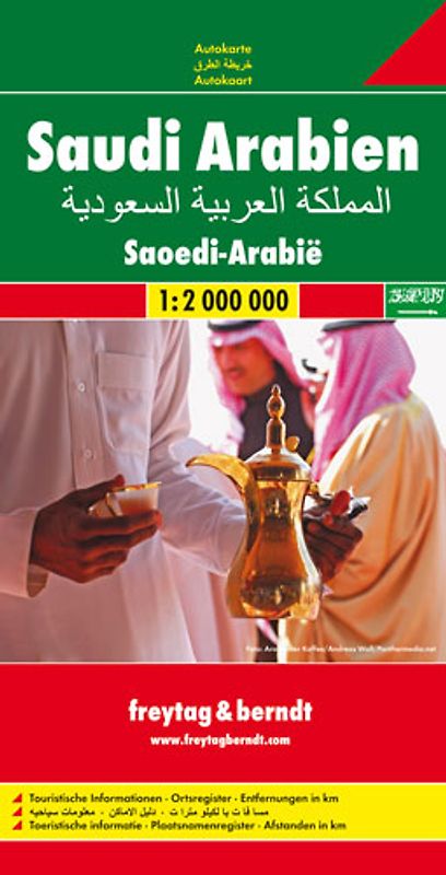 Saudi Arabien. 1:2000000