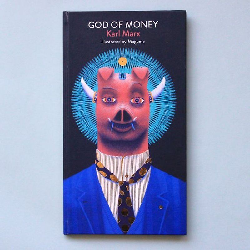 God of Money