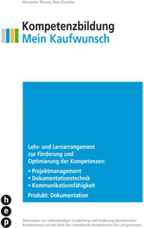 Kompetenzbildung - Mein Kaufwunsch