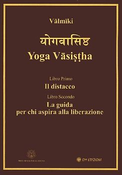 Yoga vasistha