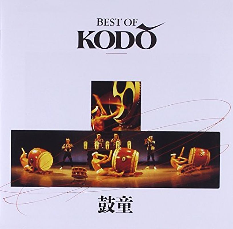 Kodo - Best of Kodo