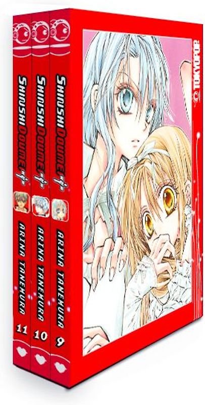 Shinshi Doumei Cross Box 04