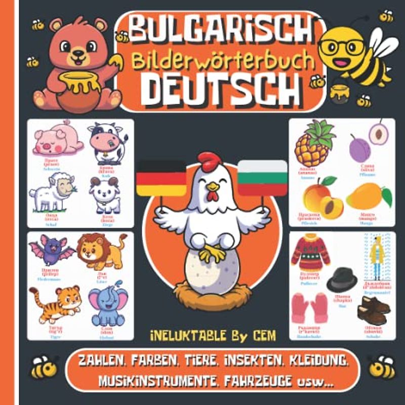 BULGARISCH DEUTSCH BILDERWÖRTERBUCH: Kinderbuch zum Bulgarischlernen, Mädchen und Jungen, Anfänge, farbiges Aktivitätsbuch, erste Wörter auf Bulgarisch