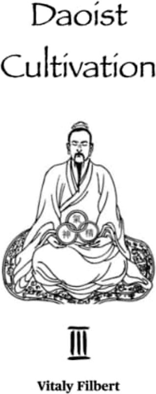 Daoist Cultivation, Book 3: Ming Gong: Qigong, Neigong and Neidan: 1st Level of Inner Alchemy + Video