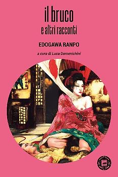 Il bruco e altri racconti