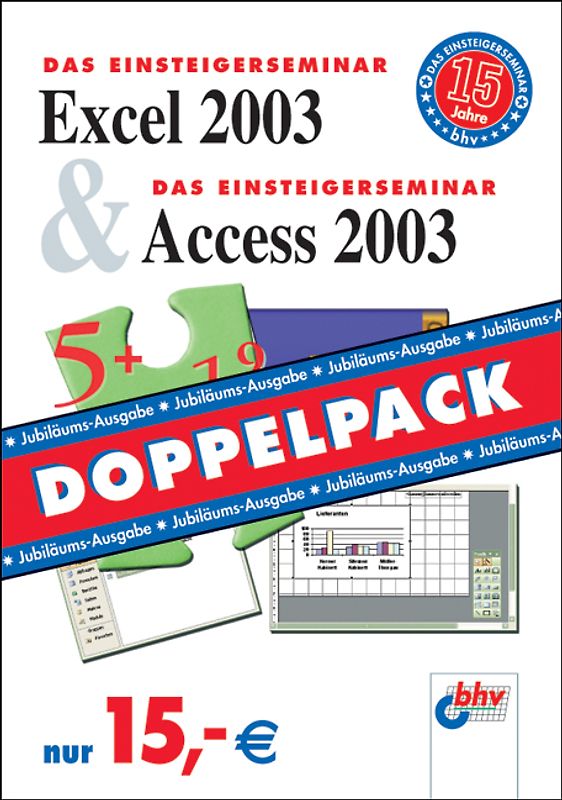 Excel 2003 & Access 2003. Doppelpack