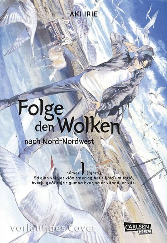 Folge den Wolken nach Nord-Nordwest 1