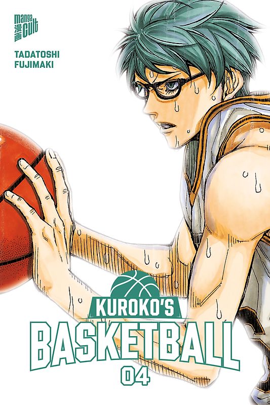 Kuroko's Basketball 04