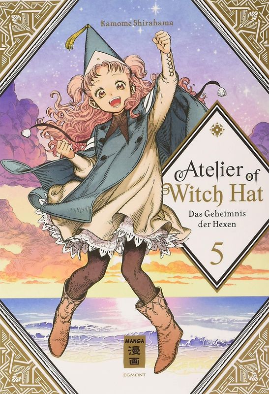 Atelier of Witch Hat 05