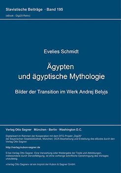 Ägypten und ägyptische Mythologie, Bilder der Transition im Werk Andrej Belyjs