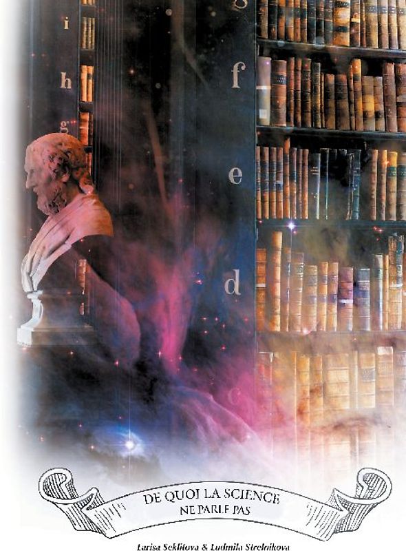 De quoi la Science ne parle pas