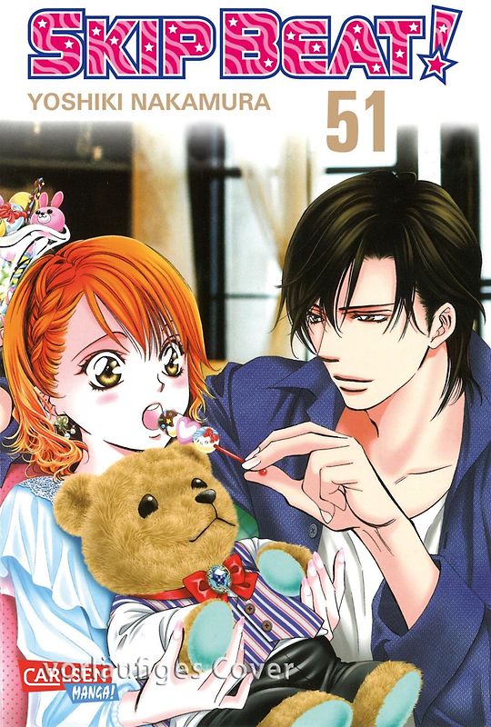 Skip Beat! 51