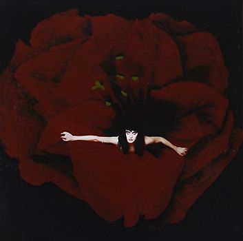 Smashing Pumpkins,the - Adore (Limited Super Deluxe)