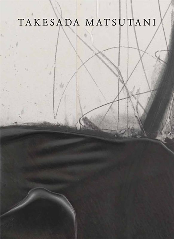 Takesada Matsutani: A Matrix