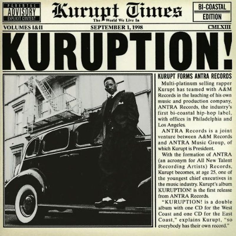 Kurupt - Kuruption