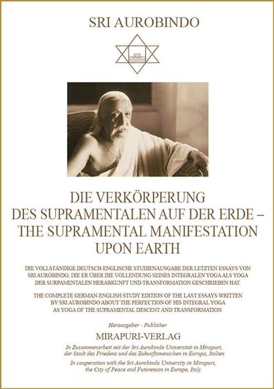 Die Verkörperung des Supramentalen auf der Erde – The Supramental Manifestation upon Earth