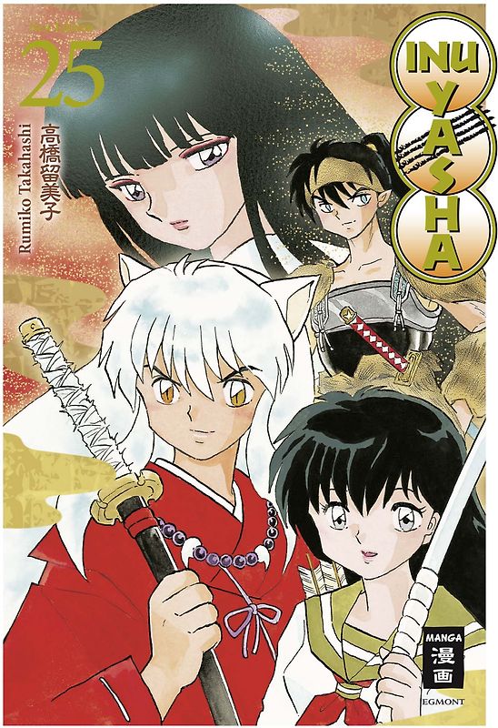 Inu Yasha New Edition 25