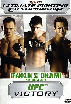 UFC - UFC 72: Victory DVD