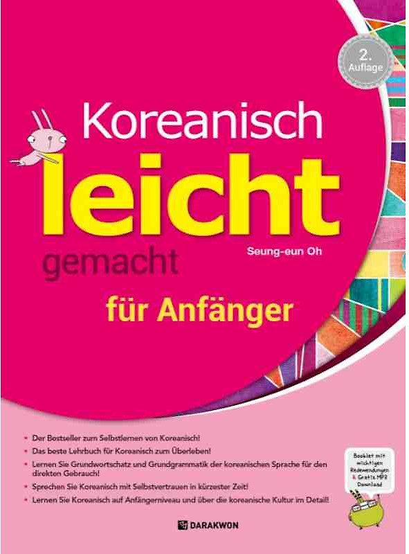 Koreanisch leicht gemacht für Anfänger - Niveau A1-A2