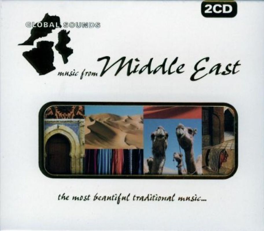 Various - Music from Middle East