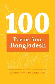 100 Poems from Bangladesh