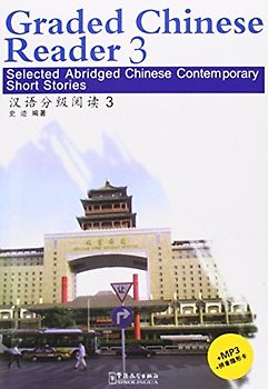 Graded Chinese Reader 3