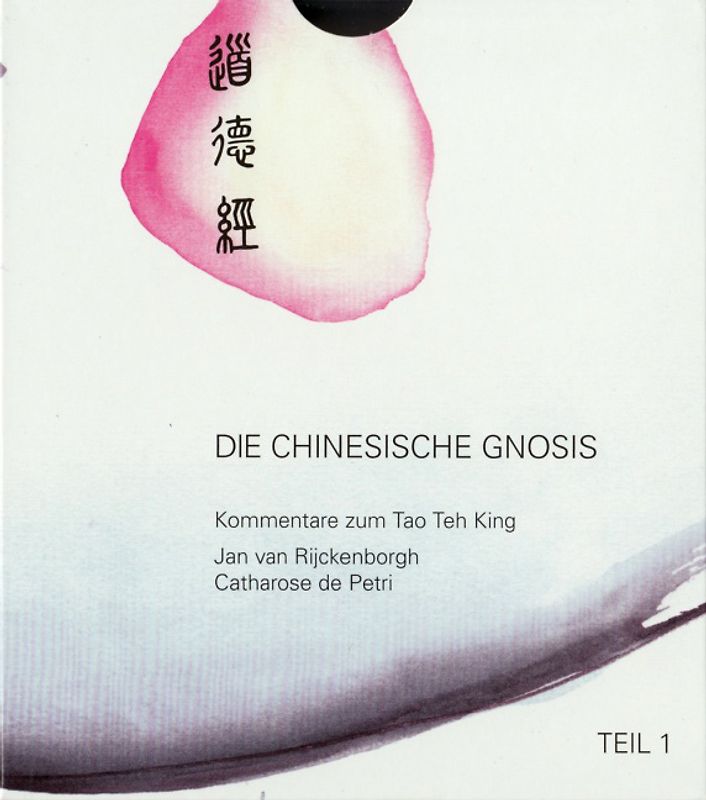 Die Chinesische Gnosis - Hörbuch / Teil 1