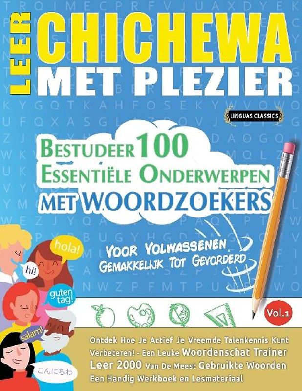 LEER CHICHEWA MET PLEZIER - VOOR VOLWASSENEN