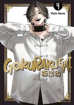 Gokurakugai – Band 4