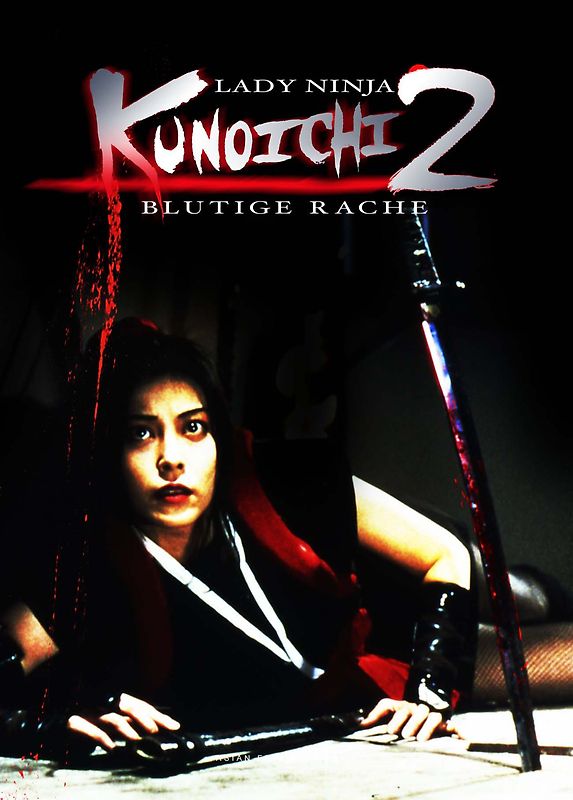 Kunoichi 2 DVD