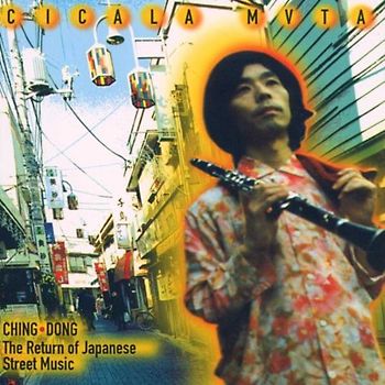 Cicala Mvta - Ching Dong-the Return of Jap
