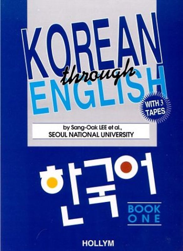 Korean Through English 1