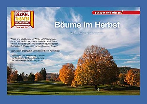 Bäume im Herbst / Kamishibai Bildkarten: 10 Fotobildkarten für das Erzähltheater