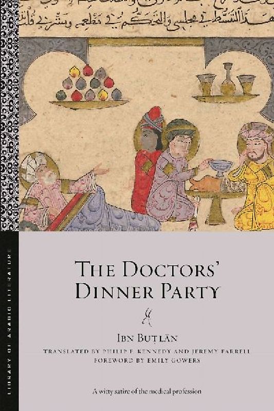 The Doctors' Dinner Party
