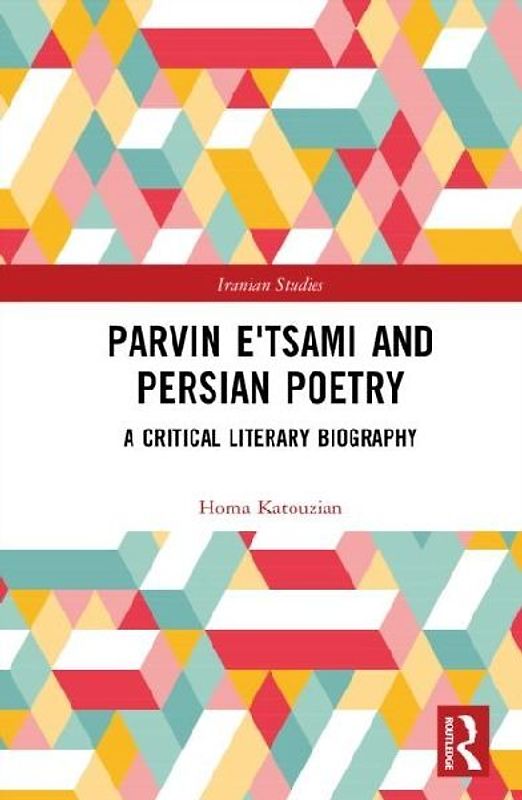 Parvin E'tsami and Persian Poetry