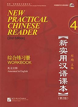 New Practical Chinese Reader 4, Workbooi  (2. Edition)